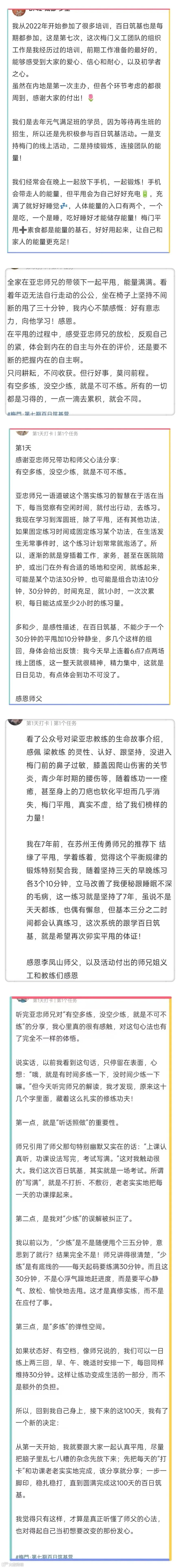 微信图片_20260507141720_797_59.jpg