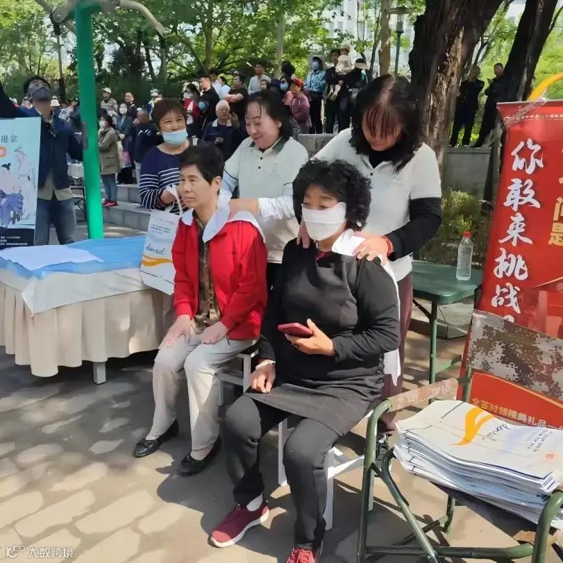 图片12.png