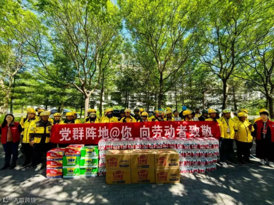 图片29.png