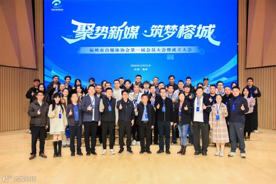 微信图片_20251221140052.jpg