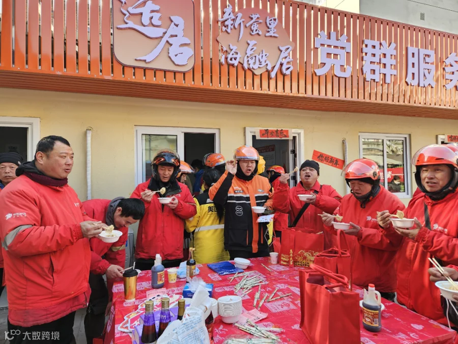 图片 9.png