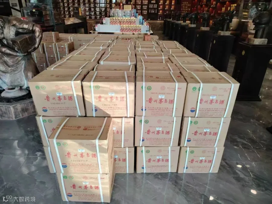 梦哈谢红酒