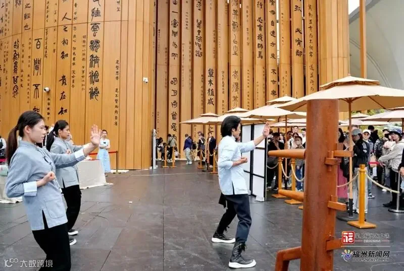 AI看非遗里的福州｜咏春拳