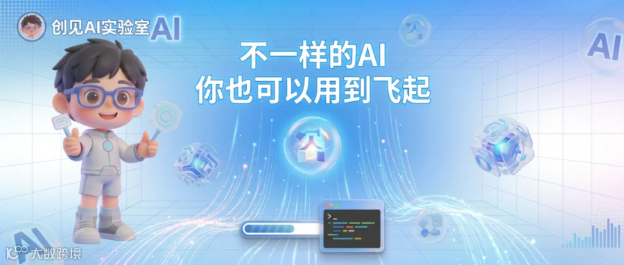 飞书文档 - 图片