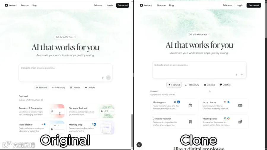 ai-website-cloner 对比图