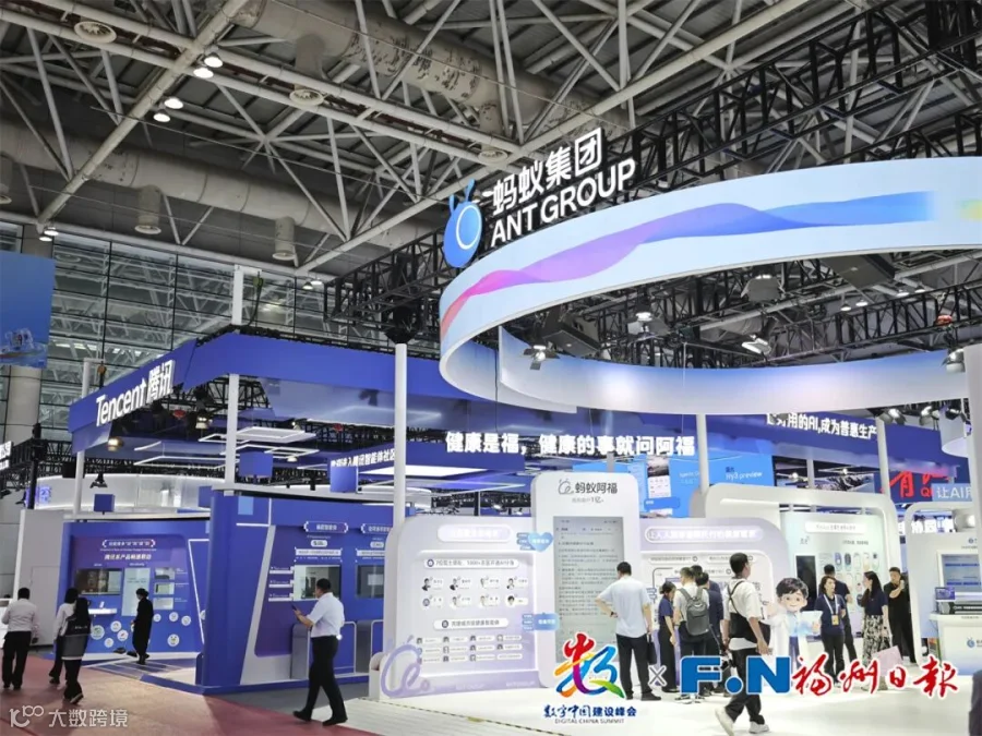 微信图片_20260428143530_241_2121.jpg