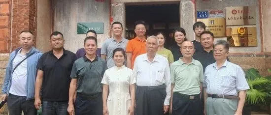广东省老促会会长陈开枝到厦门市学习考察