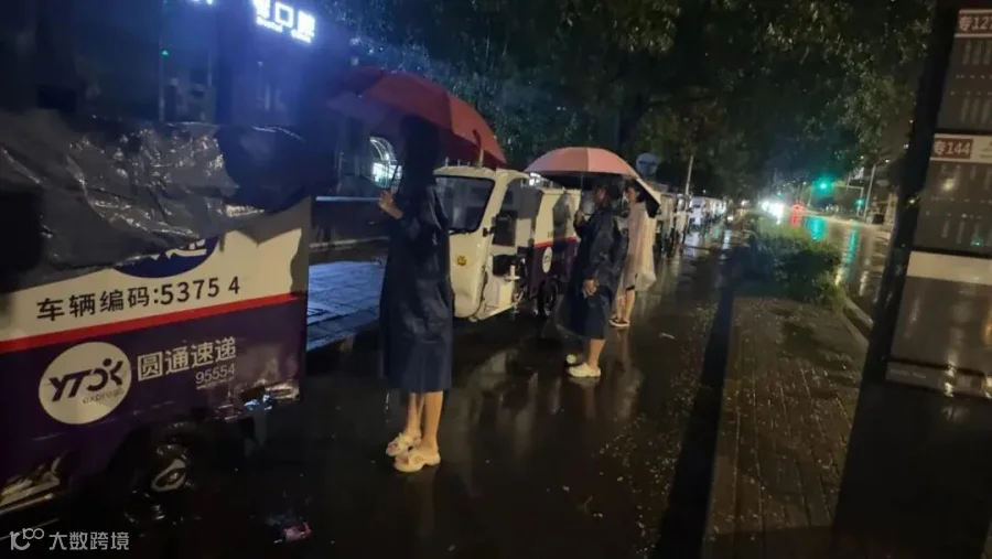 生活服务-生活关爱-万寿路街道1.jpg