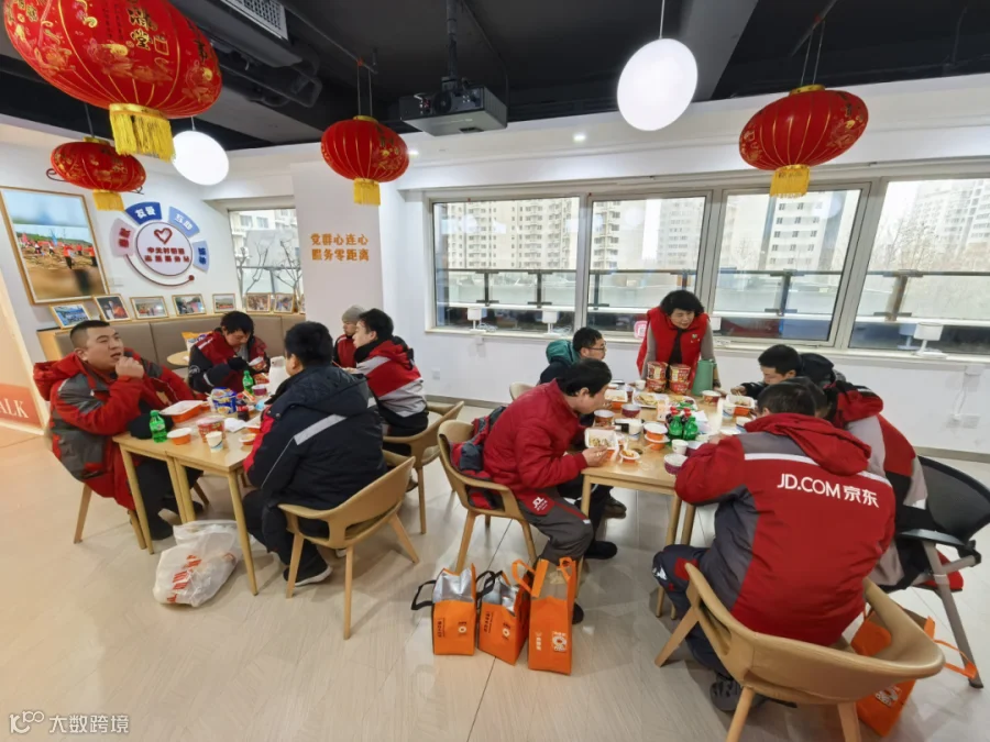 图片12.png