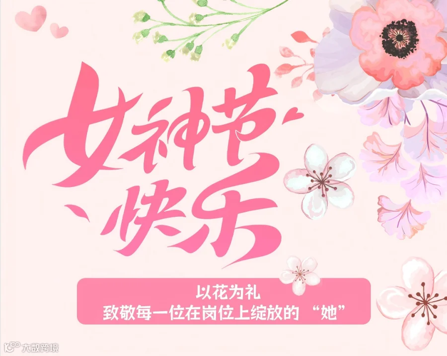未标题-1.png
