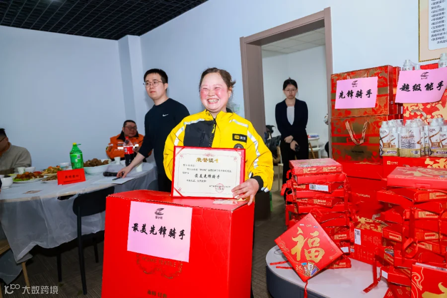 图片 26.png