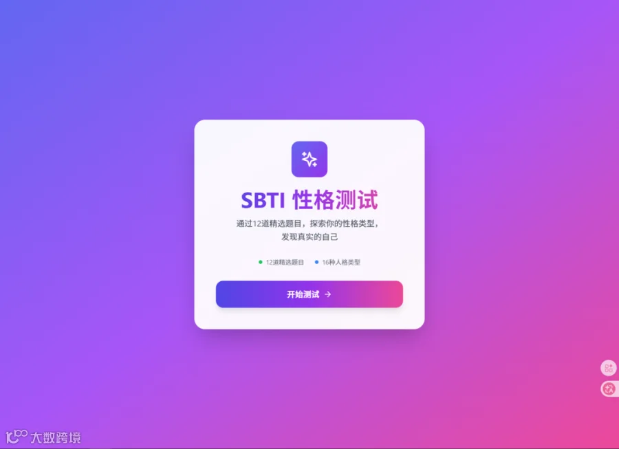 飞书文档 - 图片