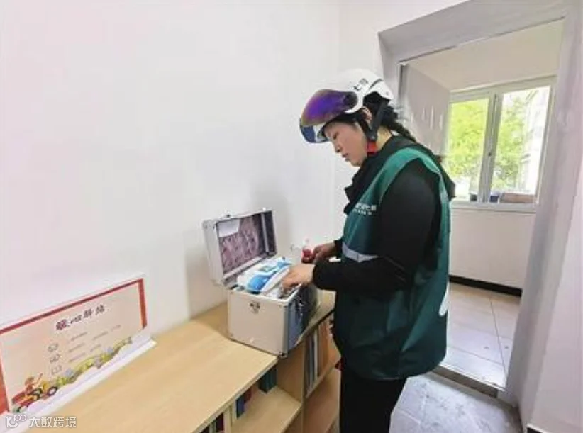 wechat_2025-06-23_144353_321.png