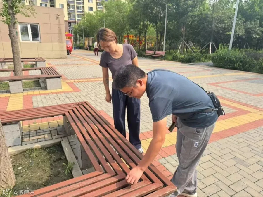 微信图片_2025-10-23_145311_952.jpg