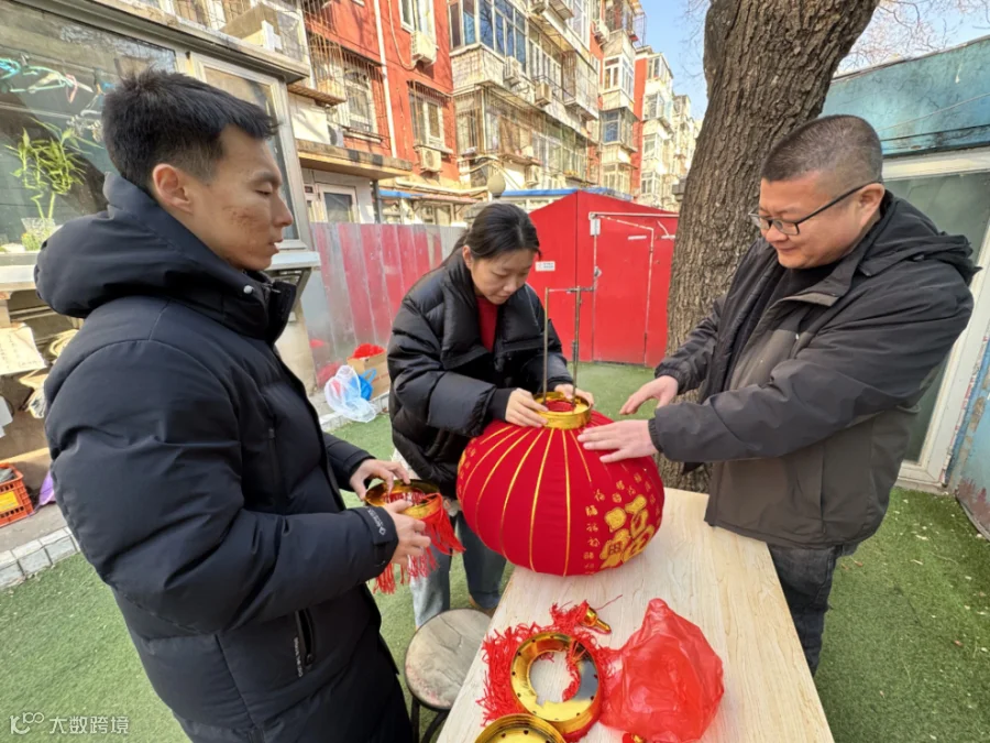 图片 3.png