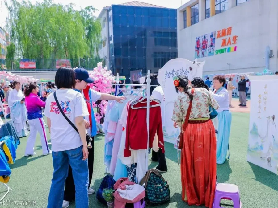 图片9.png