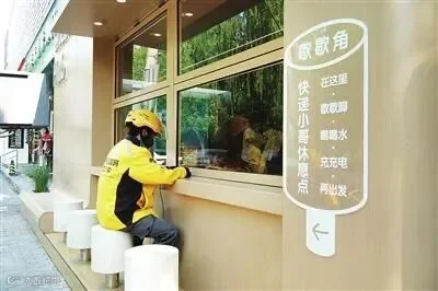微信图片_2025-06-06_165208_173.jpg