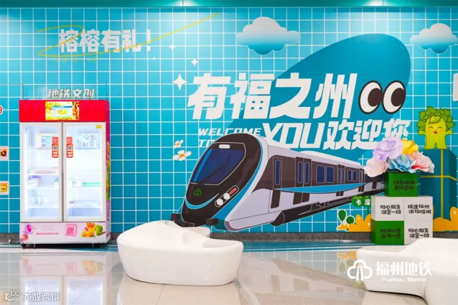 微信图片_20250924142847_1105_535.jpg