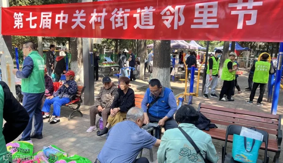 图片6.png