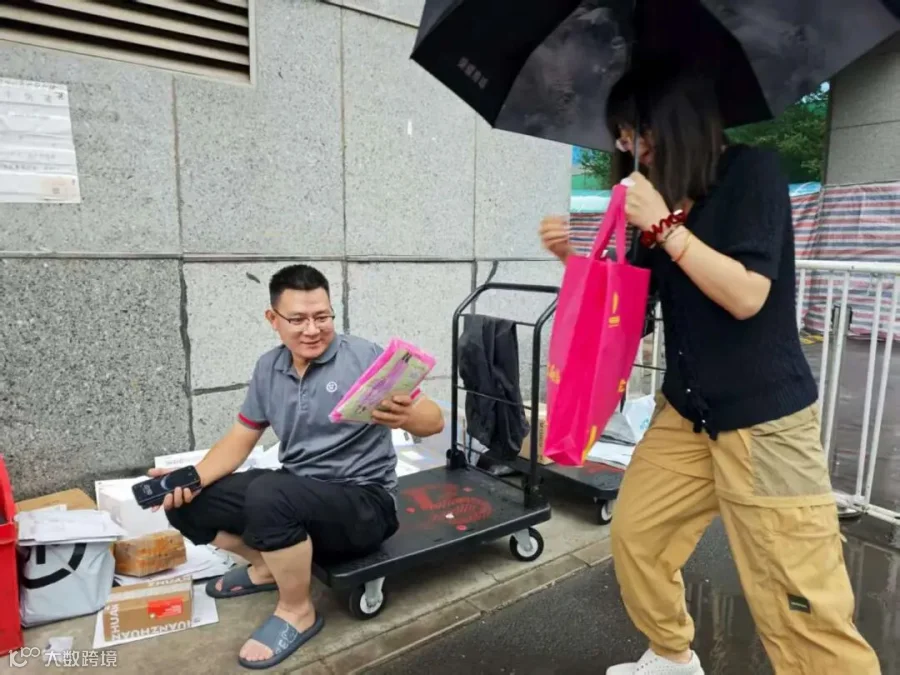 生活服务-生活关爱-中关村街道2.jpg