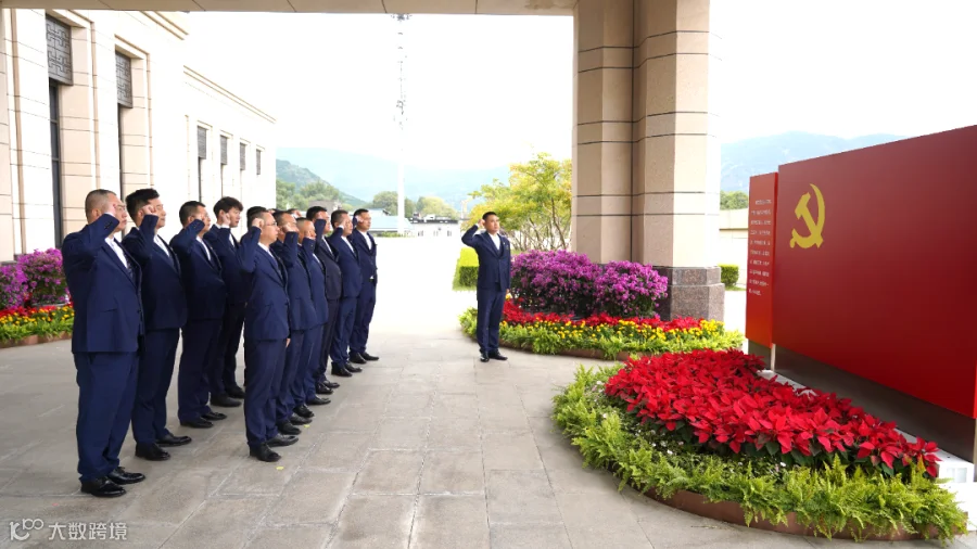 图片77.png