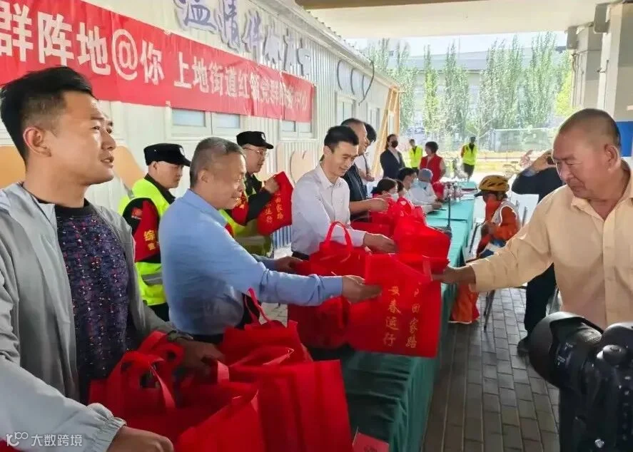图片20.png