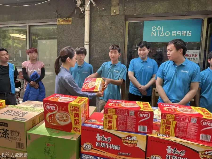 图片25.png