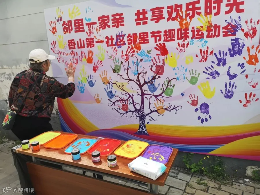 图片19.png