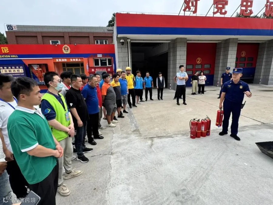 健康防护-急救防护-北下关街道2.jpg