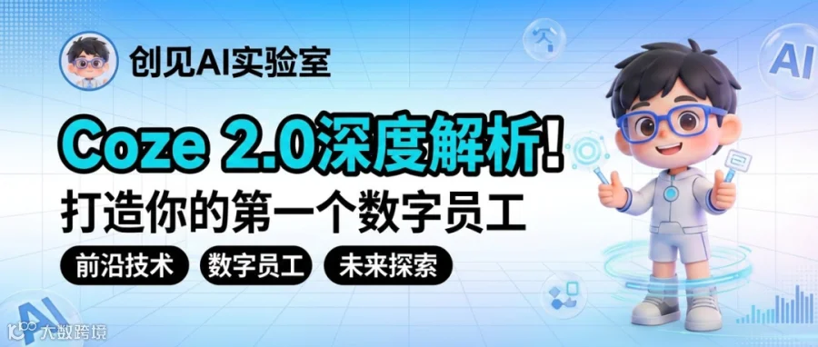 飞书文档 - 图片