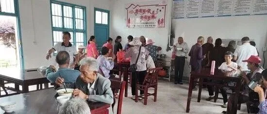 “夕阳红”食堂，香！