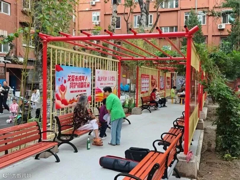 微信图片_2025-10-23_170501_389.jpg