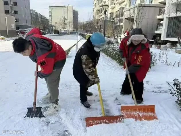 微信图片_20251213133024_1462_9.jpg
