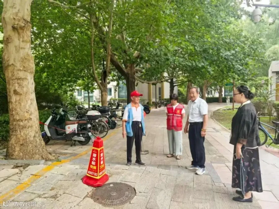 微信图片_2025-10-15_144340_582.jpg