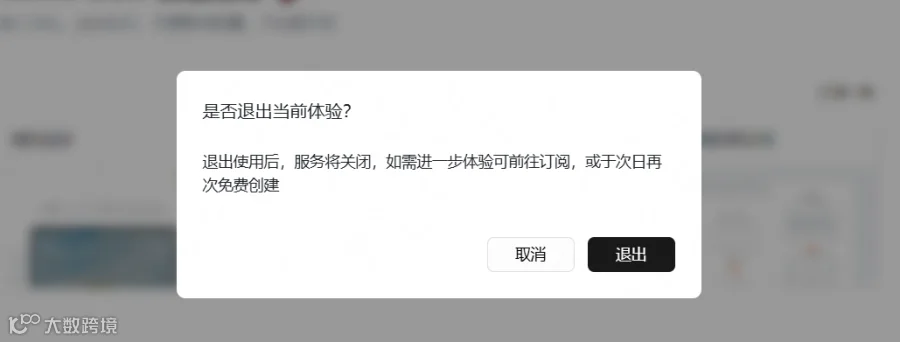 Pasted image 20260617181048.png