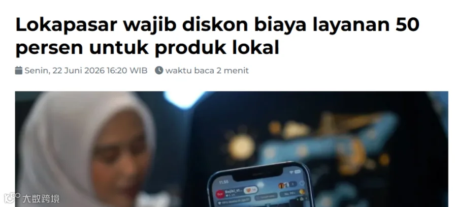 495d8b273c67370508bc8d17dd4a10d2.png