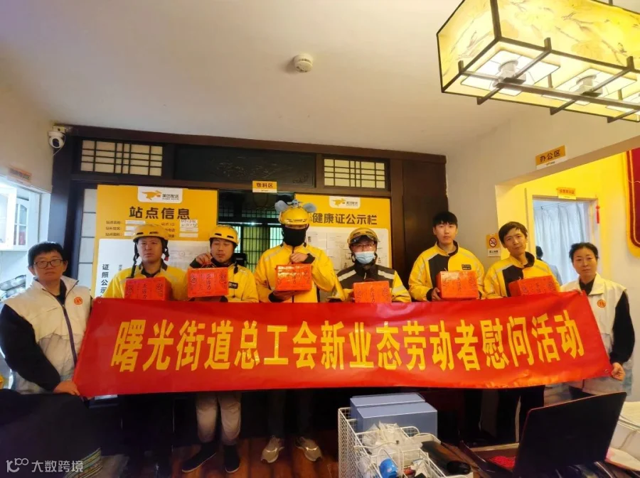 图片22.png