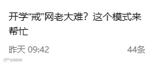 1756798572115.png