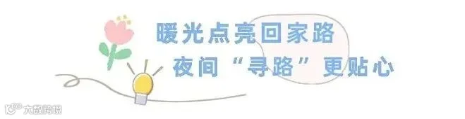 微信图片_2025-07-09_163756_889.jpg