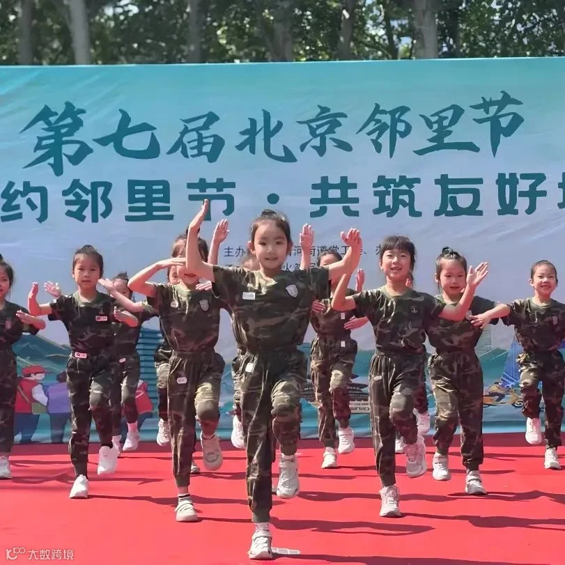 图片11.png