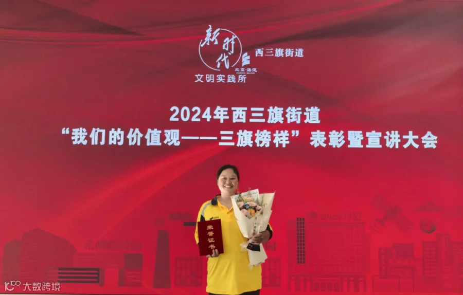 图片4.png