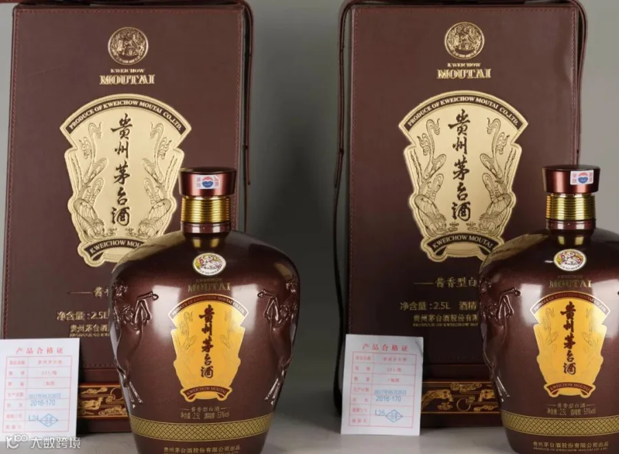 回收服务
