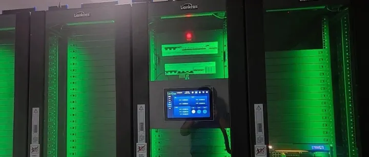 联科助力威远县综合行政执法局