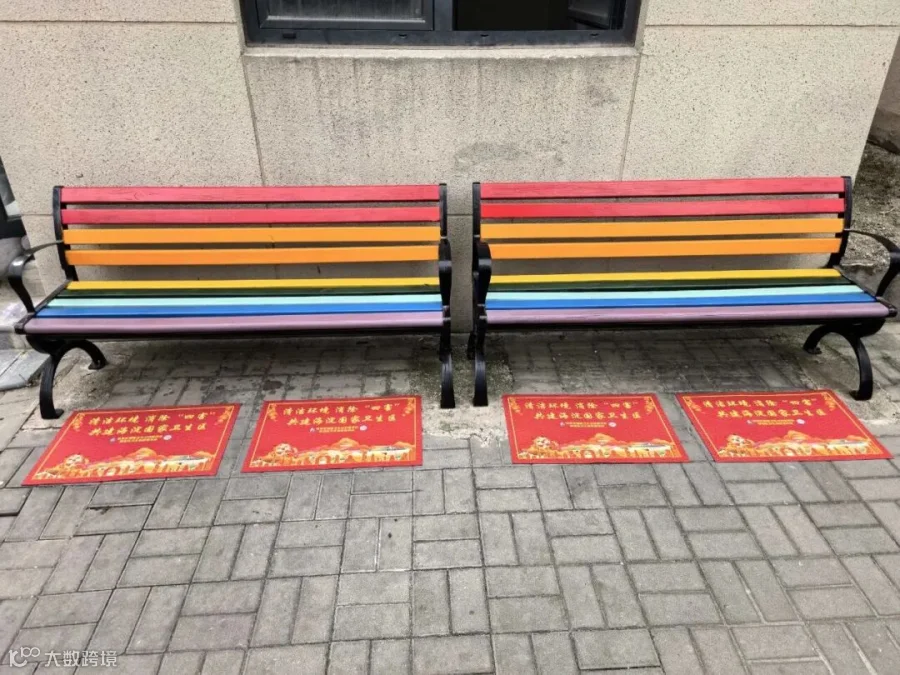 微信图片_2025-10-23_145407_141.jpg