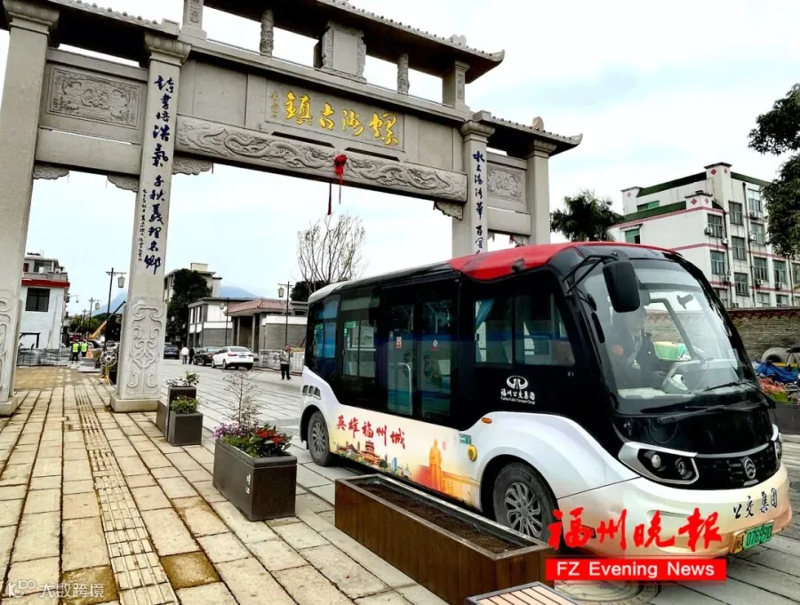 微信图片_2026-02-02_204823_531.jpg