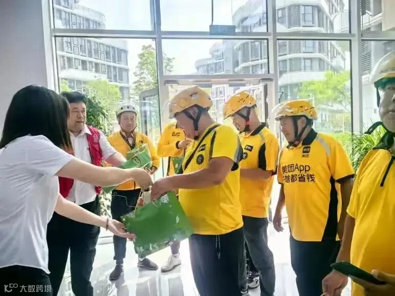 高温应对-防暑应急-温泉镇.jpg