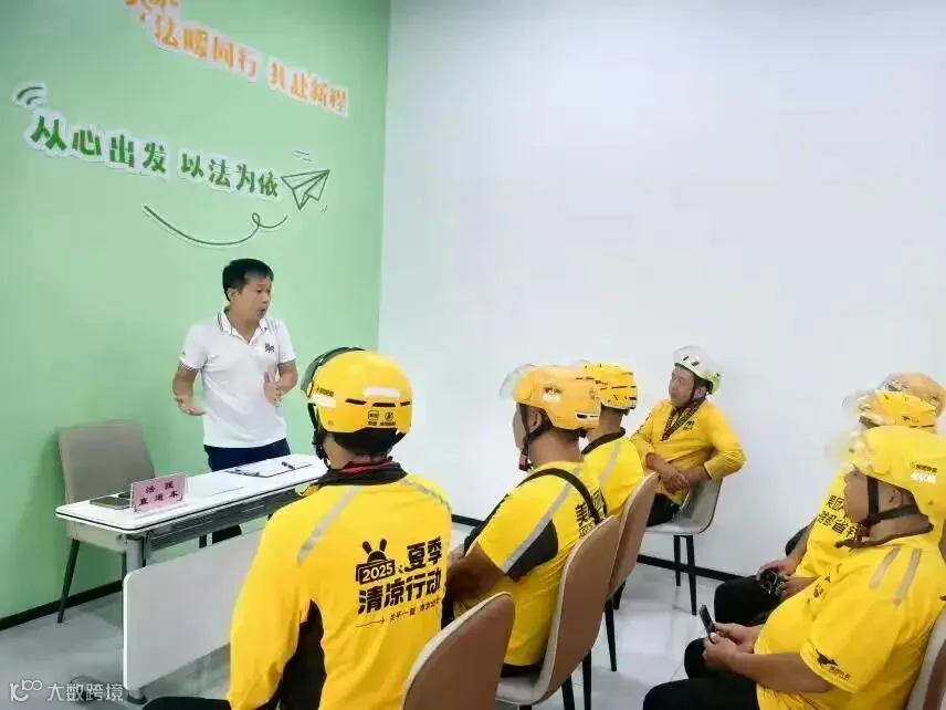 权益维护-法律咨询-温泉镇.jpg