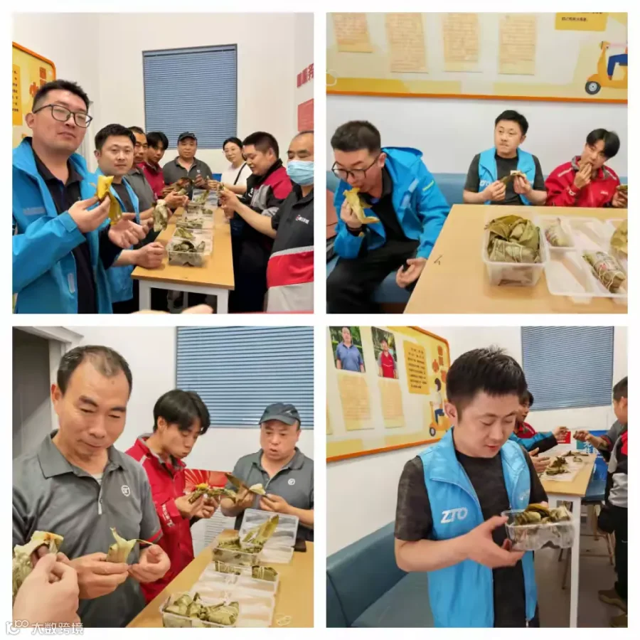 图片11.png