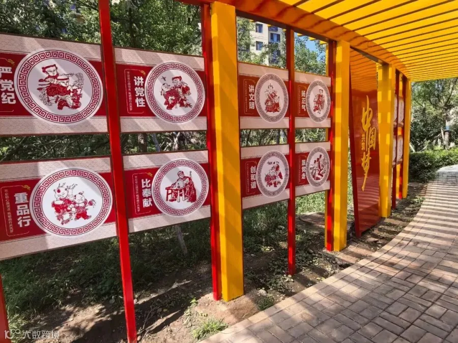 微信图片_2025-08-27_152739_091.jpg