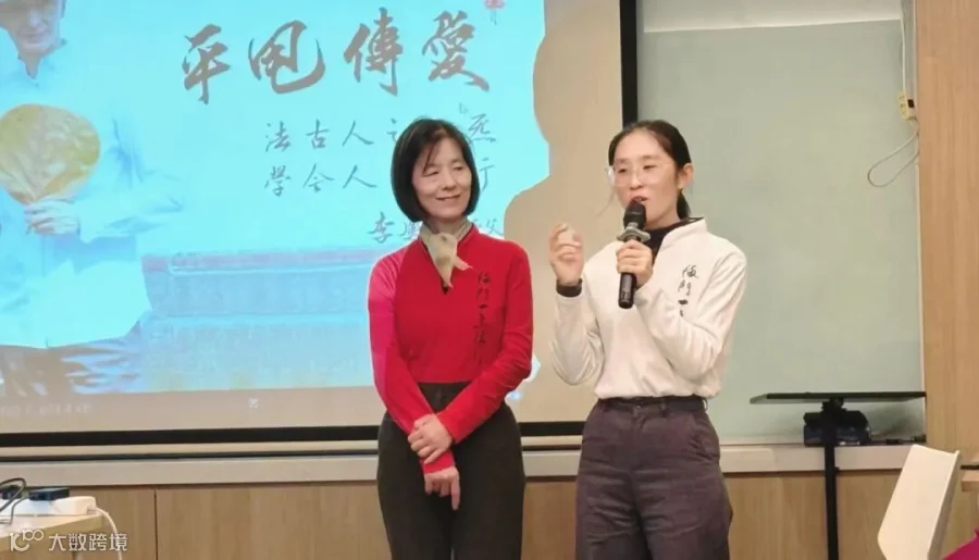 微信图片_20260225212927_183_3.jpg